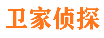 临泉市婚外情调查